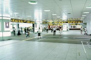 Shinjuku_Station_West_Exit