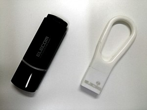 usb