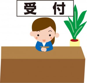 Lady at the reception desk